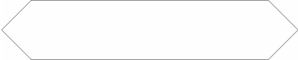 Block Arrow Blanco Bright 2X10