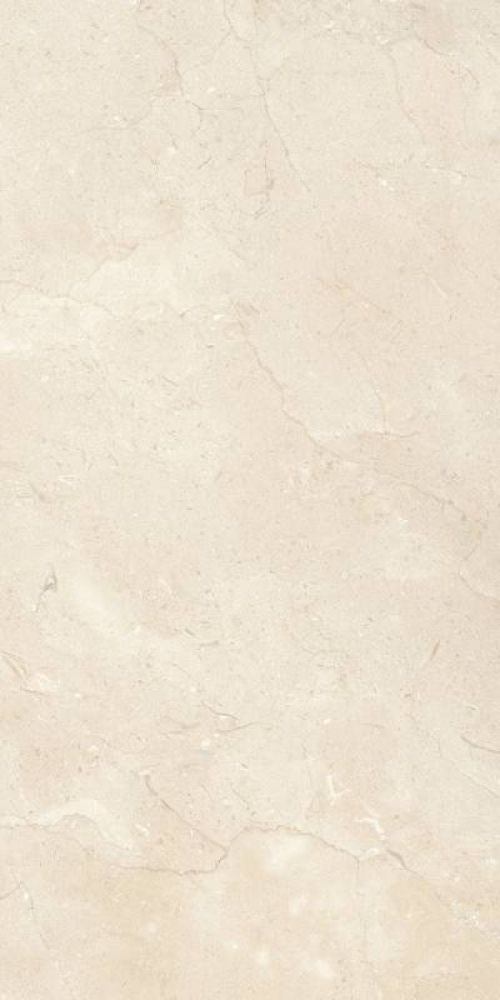 Prestigio Marfil Lucido 24 X 48