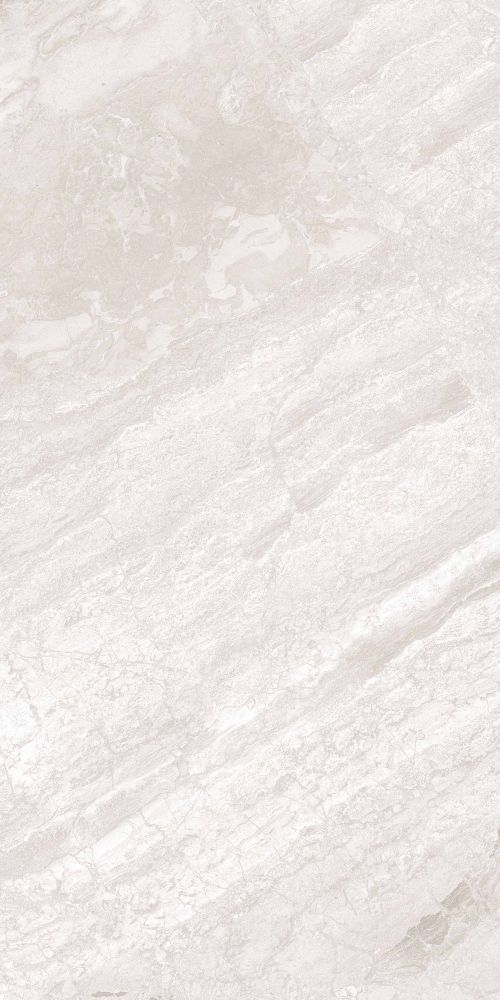 Supreme Ivory Levigato 12 X 24